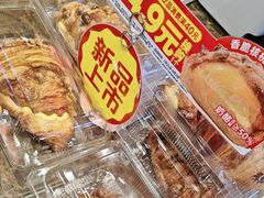 -味多美蛋糕(安定门店)