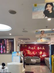 -深圳阳光医疗美容医院·旗舰店