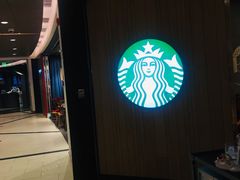-星巴克(杭州嘉里中心4F店)