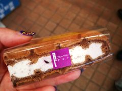 -阪急百货店(梅田总店)