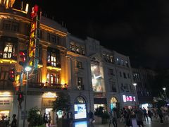 -NIKE品牌体验店(南京东路店)