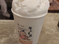 -李山山茶事(景枫店)