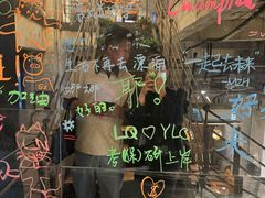 -漫咖啡 (CCPAPK创意港店)