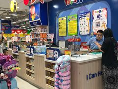 -TOYSRUS玩具反斗城(武汉荟聚中心店)