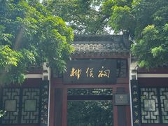 -柳州工业博物馆