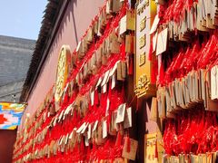 -西安市广仁寺
