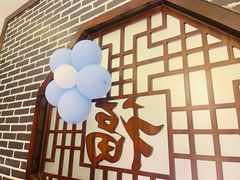 -映像威海·海鲜味道(市区店)