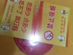-柳湖茶坊(柳湖店)