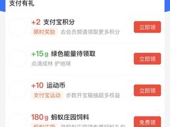 -中海环宇荟
