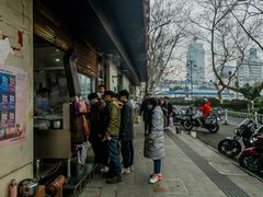 -老赵面店(大西路店)