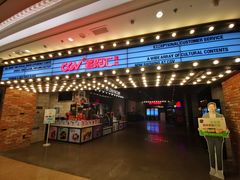 -星聚会KTV(景枫中心店)