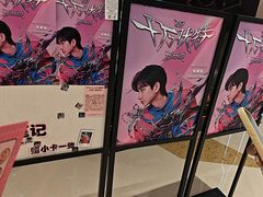 -合肥万象城
