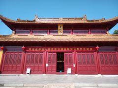 -古寿圣寺