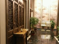 -中之润养生(都市路店)