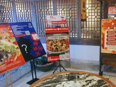 -老宁波1381餐厅(宏泰广场店)