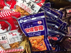 -北京清河万象汇