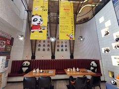 大堂-天府掌柜(九眼桥店)