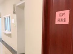 -美年大健康慈铭体检(黄浦分院)