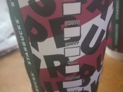-星巴克(朵云轩店)