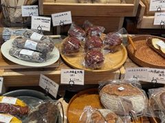 -佐敦面包铺·JORDAN BAKERY