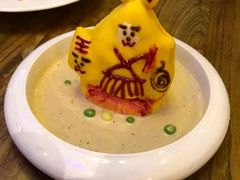 -局气 烤鸭·北京菜(光华路店)