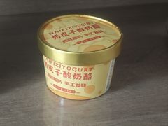 -尚酥坊·手工點心(七里庙店)