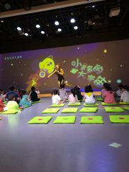 -小鸡哆哆故事屋·儿童乐园(嘉里城店)