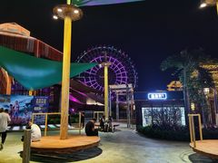 -三亚海昌梦幻海洋不夜城