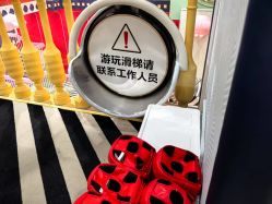 -MELAND CLUB(万象天地旗舰店)