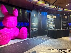 -K+PARTY连锁KTV(盈锋广场店)