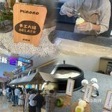 春天必吃榜！南京德基广场三家排队王…