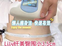 -龙湖杭州滨江天街
