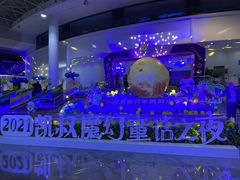 -深圳市宝安体育中心体育场