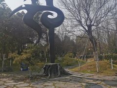 -武汉园博园(武汉自然博物馆)