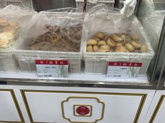 -北京稻香村(田村店)