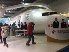 -东浩兰生上海世博展览馆