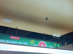 -海底捞火锅(河东万达广场店)