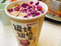 -麻辣空间·清油火锅(万达广场店)