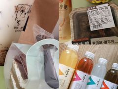 -乐享城购物中心