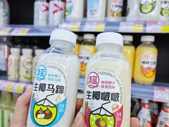 -连云港民主路老街