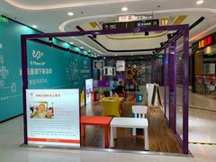 -万达广场(通州店)