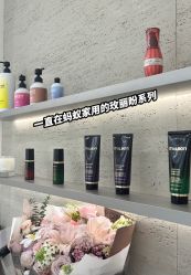 -蚂蚁造型俱乐部