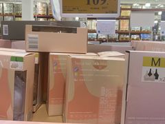 -山姆会员商店(亦庄创意生活广场店)