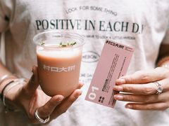 -无牌咖啡&酒馆