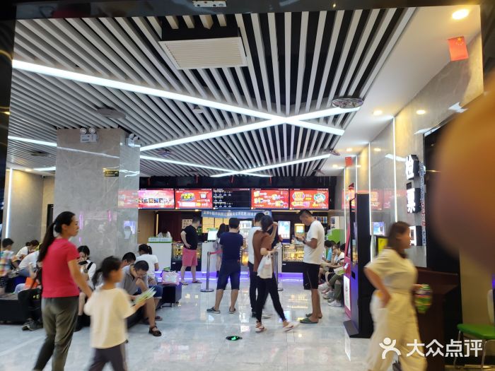 至潮影城(厦禾路美仁广场店)图片