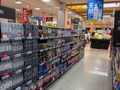 -世纪联华超市(凤起店)