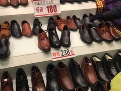 -步瀛斋(大栅栏西街店)