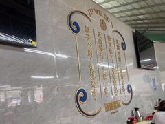 -聚味瞿记·龙虾堂(树木岭店)