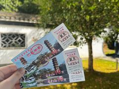 -敬亭山风景名胜区