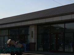 -丽华快餐(红庄国际店)